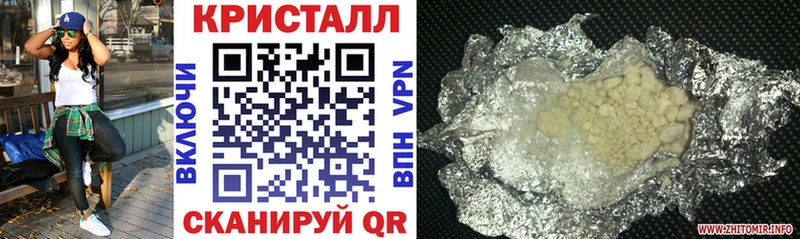 АМФ VHQ  Олёкминск 