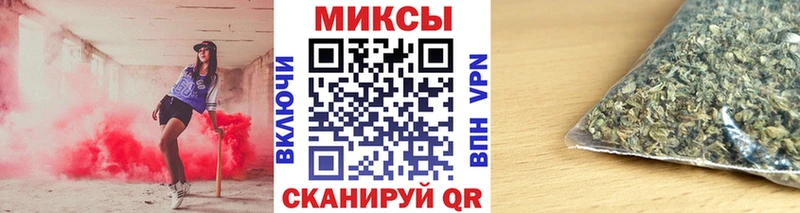 купить закладку  ОМГ ОМГ маркетплейс  БУТИРАТ жидкий экстази  Олёкминск 