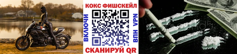 Кокаин Колумбийский Олёкминск