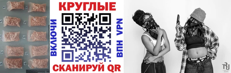 Экстази mix  Олёкминск 