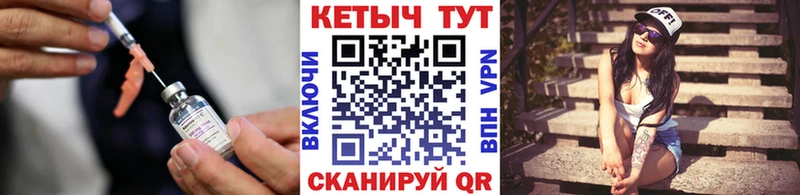 КЕТАМИН VHQ  Олёкминск 