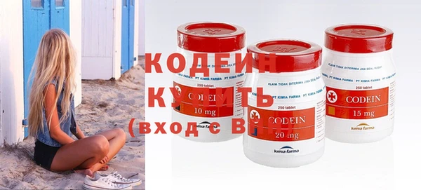 mix Балабаново
