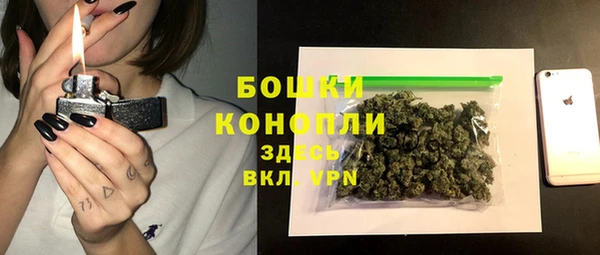 меф Беломорск
