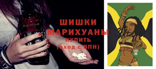 каннабис Белокуриха