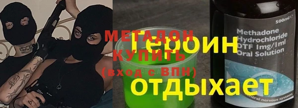 амф Карталы