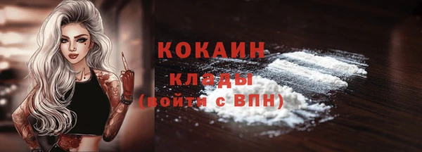 марихуана Баксан