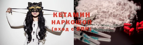 не бодяженный Касимов