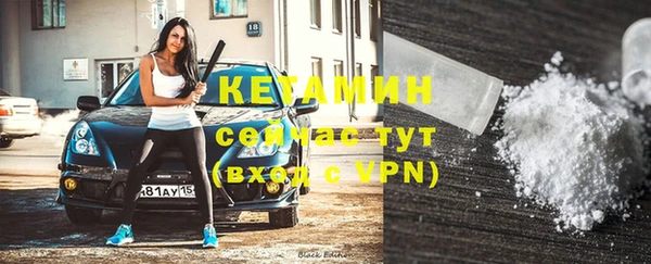 меф Беломорск