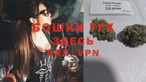 ALPHA PVP Белоозёрский