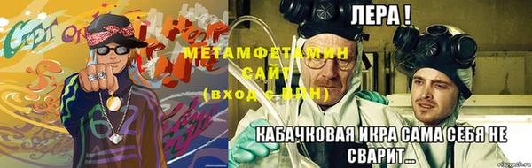 ALPHA PVP Белоозёрский