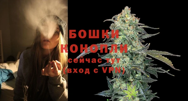 меф Беломорск