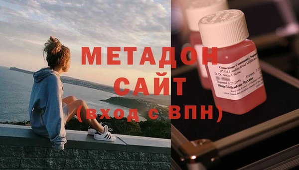 каннабис Белокуриха