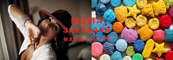 прущая мука Ельня