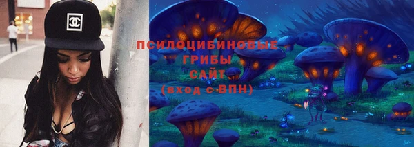 марихуана Балахна