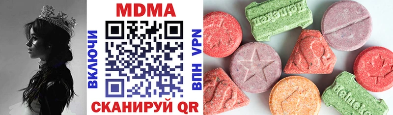 OMG   shop состав  MDMA VHQ  Олёкминск 