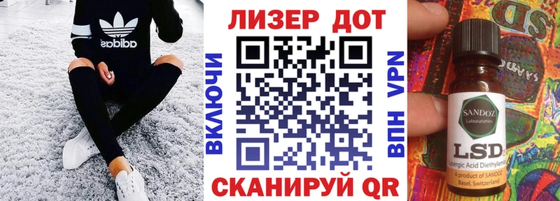 ссылка на мегу ТОР  хочу наркоту  Олёкминск  Марки 25I-NBOMe 1,8мг 