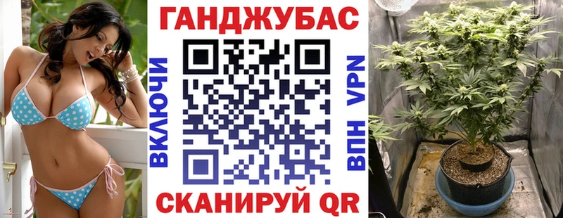 наркота  Олёкминск  Канабис Amnesia 